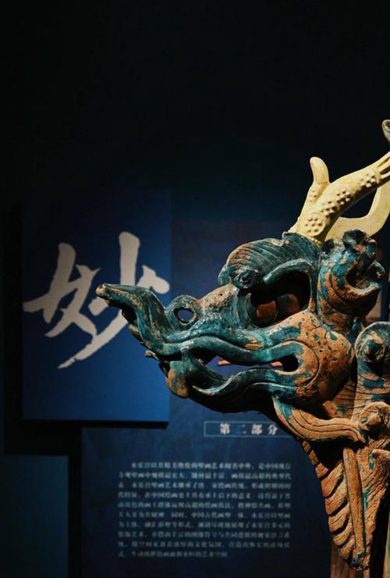 深圳文化艺术品管理：探索艺术的商业价值